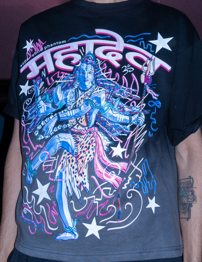 Mahadev (Black Ombre Wash)