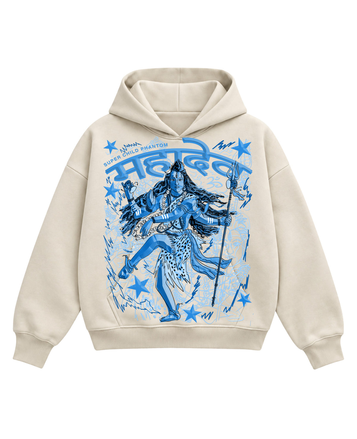 Cream Boxy Hoodie Front Design